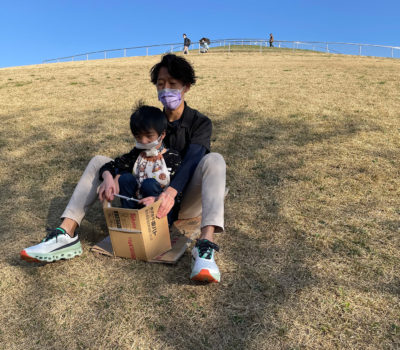 芝滑り＆春散歩