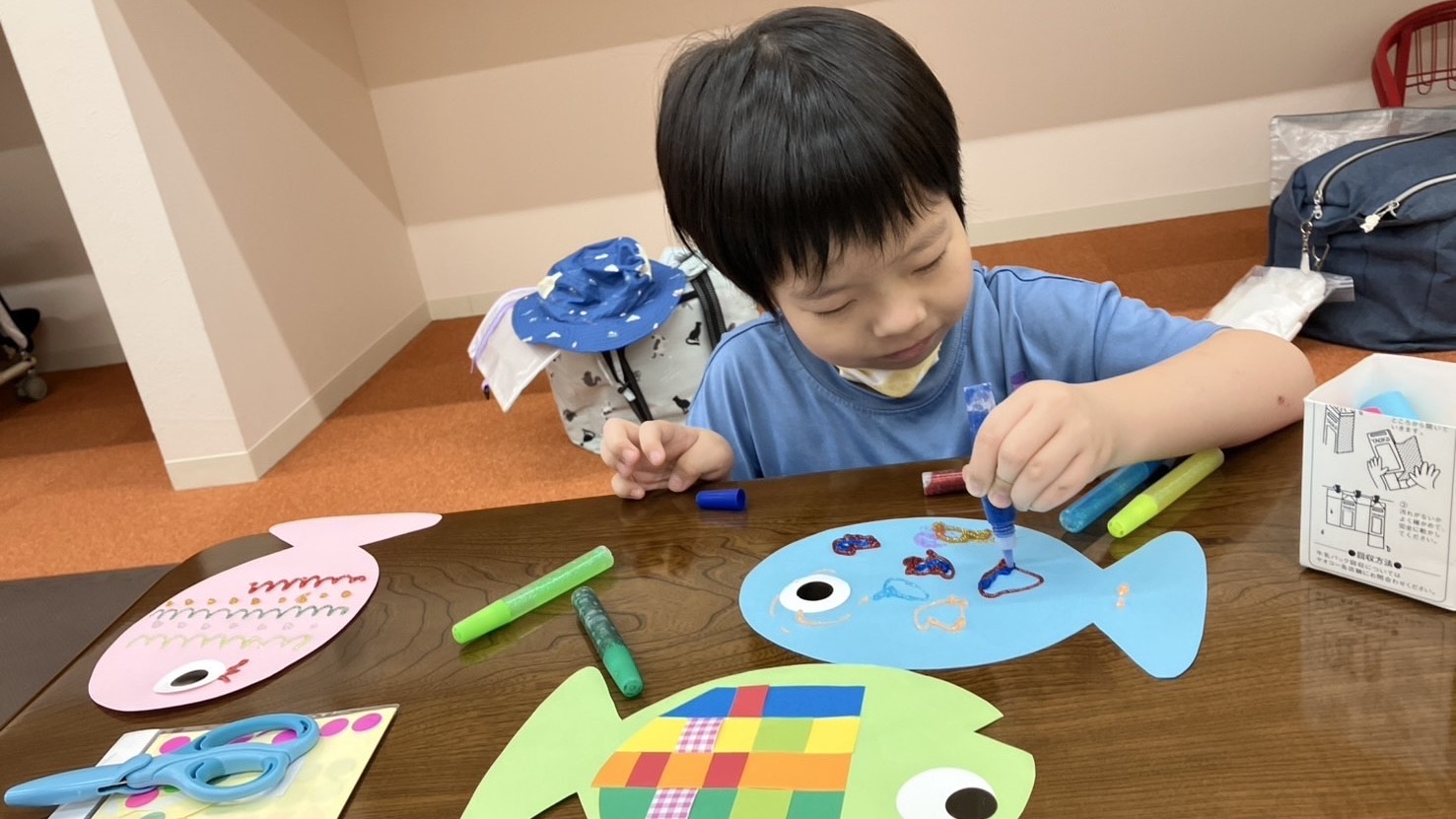 あなたが現在見ているのは ️⭐８月のご紹介⭐